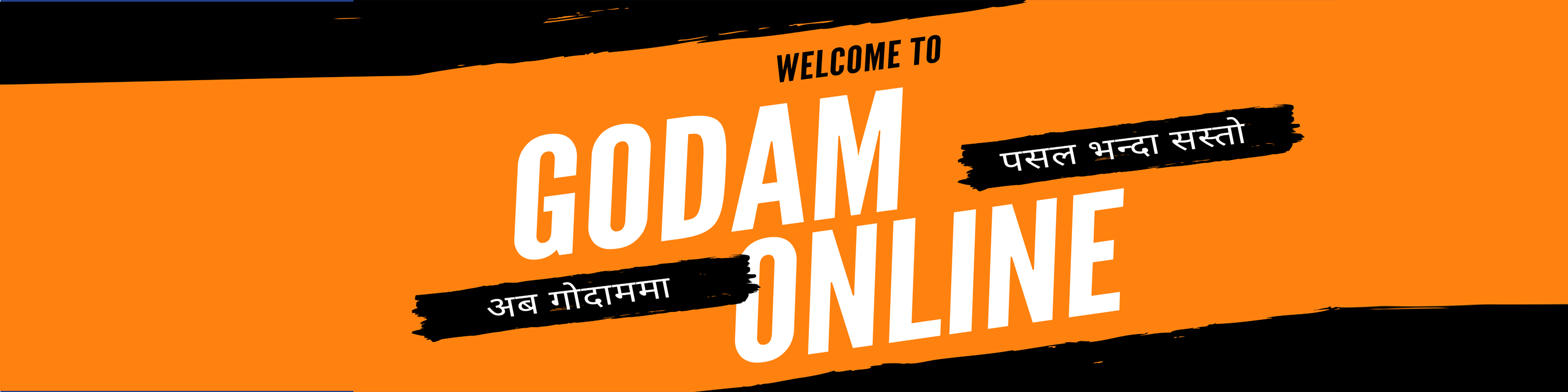 Online Shopping in Nepal | Godam Online