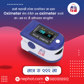 Fingertip Pulse Oximeter Blood Oxygen Saturation Monitor