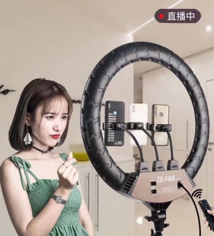 Zb-f488 55cm Photographic Lighting Led Ring Lamp With Remote 