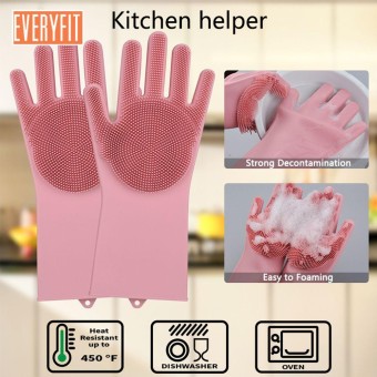 Multipurpose Silicone Rubber Dish Washing Gloves | Scrubber For Kitchen And Pet Grooming, Car, Bathroom, House Hold