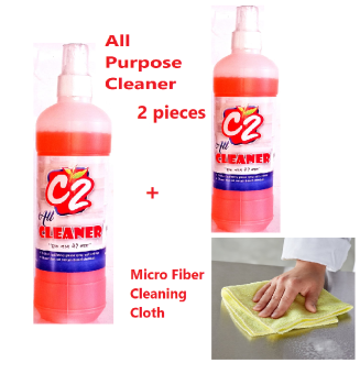 C2 All Purpose Deep Cleaner For Kitchen Bathroom Smell Remover & Micro Fiber Cleaning Cloth