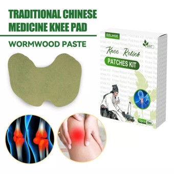 12pcs joint maintenance pain relief plaster wormwood patch knee patch Traditional Chinese medicine knee protection