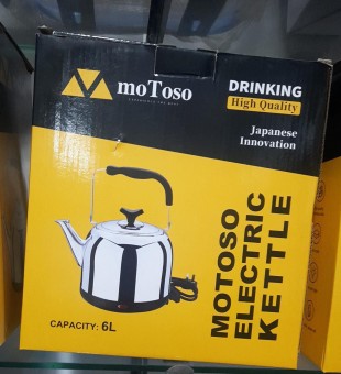 MoToso Electric Kettle Whistling Kettle 