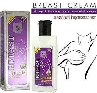 Breast Firming and Lifting Cream with a Herbal Formula for a Beautiful Shape