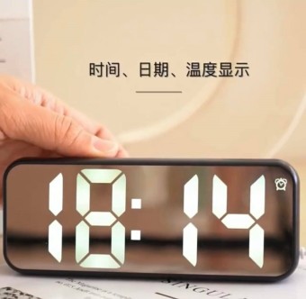 Digital Clock with Large Display and Dual USB Ports for Home Decor