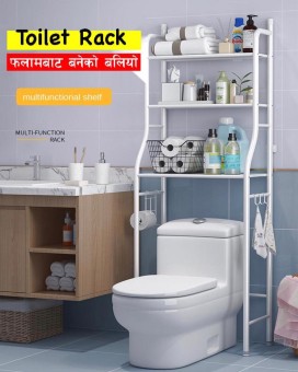 Toilet Rack, Over Toilet Shelf Stand