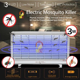 Maharaja Electronic UV Pest / Mosquito /Insect Killer Lamp 36 Wt. 1 yr. Warranty