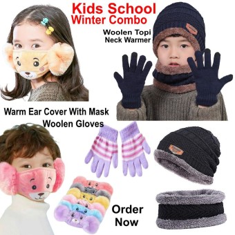 Children's School Winter Combo Gloves Hat Mask