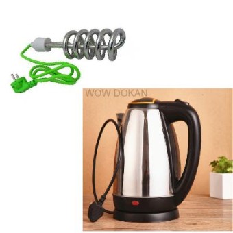 2 In 1 Winter Combo Of Water Kettle And Water Heating Rod
