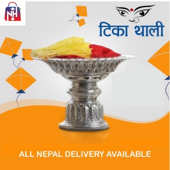 26cm Thai Silver Coated Aluminum Traditional Style Tray With Pedestal For Worship-Tika Thali 