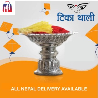 28cm Thai Silver Coated Aluminum Traditional Style Tray With Pedestal For Worship-Tika Thali 