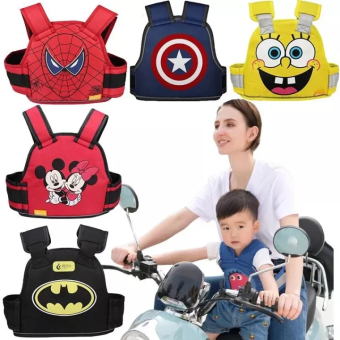 Baby Bike & Scooter Safety Belt for Kids