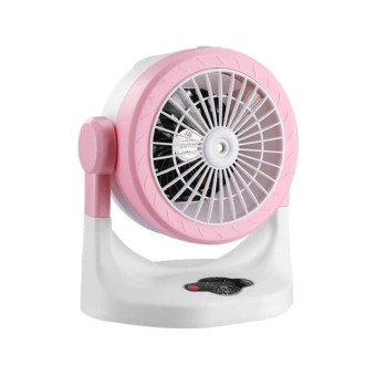 Spray Mini Fan Hand-Held Spray Cooling Fan