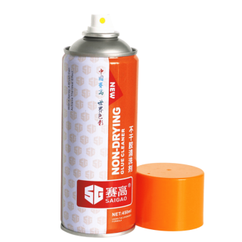 Quick Spray Sticker Remover for Repairing Touch Screen 450ml