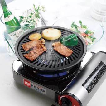 Round Nonstick Smokeless Baking BBQ Tray 