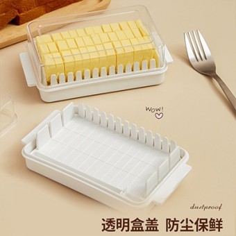 Butter Box Storage with Lid Butter Holder Tray 