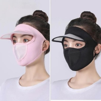 2 Pcs Anti-UV Sunshade Bicycle Dust-Proof Sun Hat Face Mask Cap