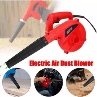 2 In 1 Orbit Portable Electric Air Blower Vacuum Dust Cleaner