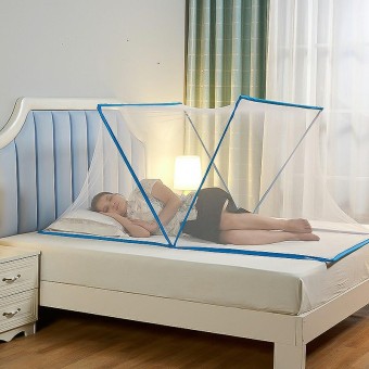 Double Bed Mosquito Net Portable Foldable Tent Mosquito Net (Small)