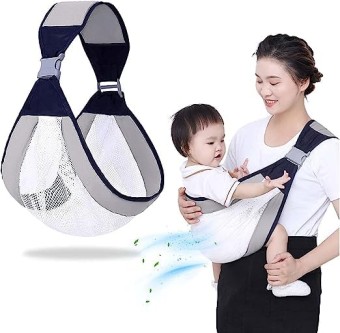 Baby Sling Carrier Newborn To Toddler Up To 14 kg, Lightweight , Adjustable Baby Wrap Hip Seat Carrier