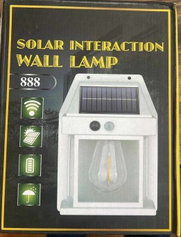 Solar Interaction Wall Lamp- high quality & efficient